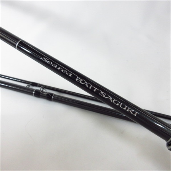 シーリアベイト探り３５０